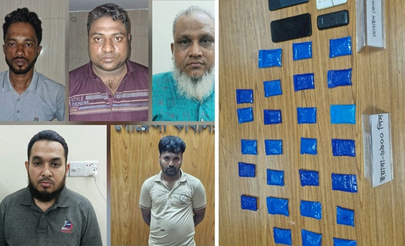 ঢাকায় ৬,৯০০ ইয়াবাসহ গ্রেফতার ৫, কক্সবাজার-টেকনাফ থেকে আনতেন মাদক