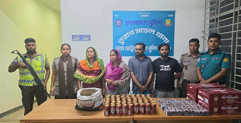 তুরাগে ৬ হাজার ১০০ ট্যাপেন্টাডল ট্যাবলেট-বিয়ারসহ গ্রেফতার ৪