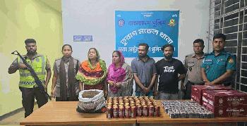 তুরাগে ৬ হাজার ১০০ ট্যাপেন্টাডল ট্যাবলেট-বিয়ারসহ গ্রেফতার ৪