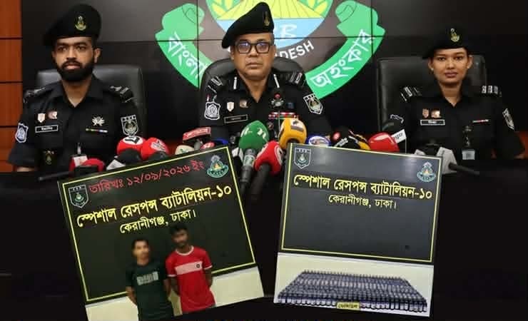 কেরানীগঞ্জে ৪৬৩ বোতল ফেনসিডিলসহ দুজন আটক