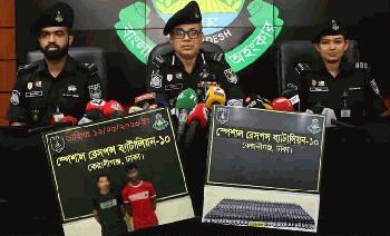 কেরানীগঞ্জে ৪৬৩ বোতল ফেনসিডিলসহ দুজন আটক
