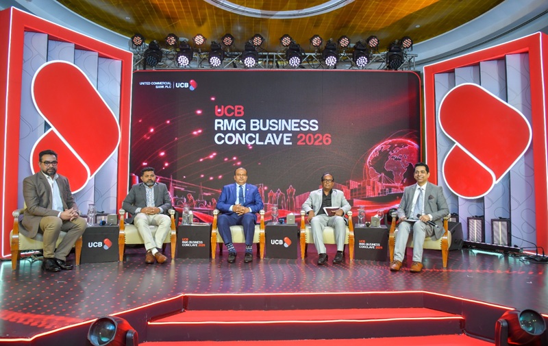 জ্বালানি নিরাপত্তা, পরিবেশগত মানদণ্ড ও প্রযুক্তিনির্ভর উৎপাদনে গুরুত্ব