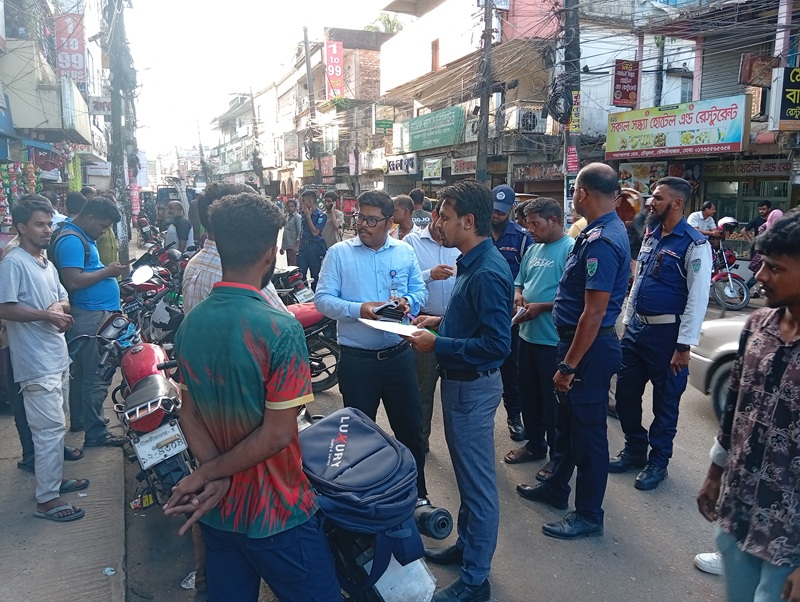 মৌলভীবাজারে সড়ক পরিবহন আইন লঙ্ঘনে ৯ মামলা, জরিমানা ৯ হাজার টাকা