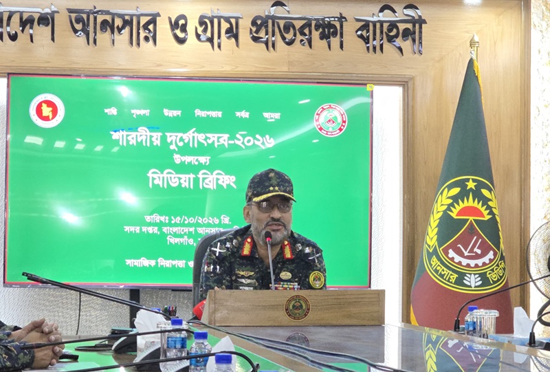 দুর্গাপূজায় সারাদেশে ২ লাখ ১২ হাজার আনসার-ভিডিপি মোতায়েন, থাকবে স্ট্রাইকিং পেট্রোল