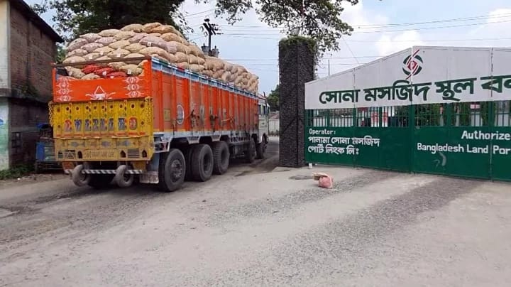 পূজায় ৮ দিন বন্ধ থাকবে চাঁপাইনবাবগঞ্জের সোনামসজিদ স্থলবন্দর