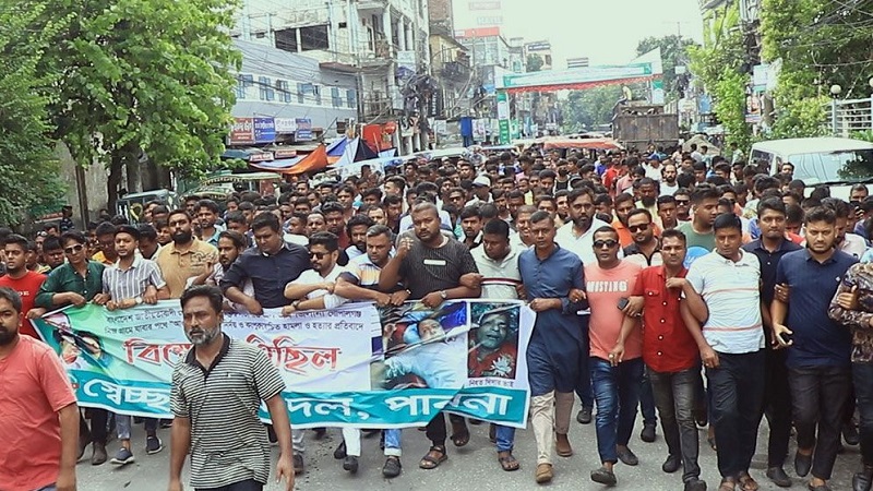 স্বেচ্ছাসেবক দলনেতা হত্যার প্রতিবাদে বিভিন্ন স্থানে বিক্ষোভ