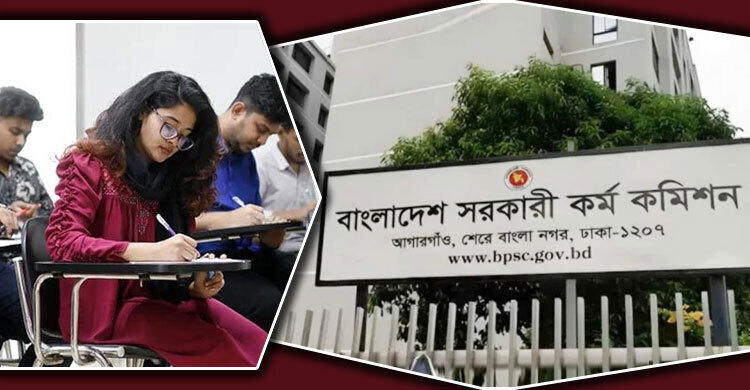 পিএসসিতে ‘অপসারণ’ শঙ্কা, একের পর এক নিয়োগ পরীক্ষা স্থগিত