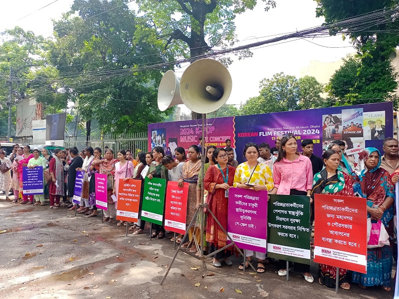 ১২ দফা দাবীতে শাহবাগে বিডিইআরএম এর সমাবেশ অনুষ্ঠিত