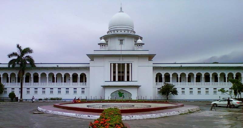 এস আলম গ্রুপের সব স্থাবর সম্পদের তালিকা দাখিলের নির্দেশ