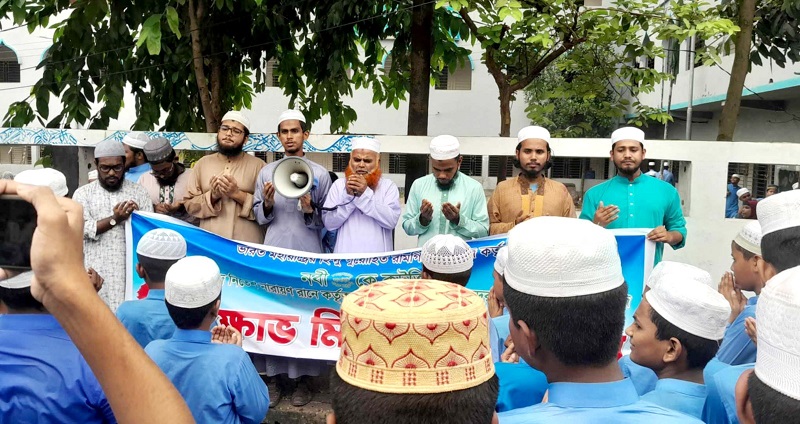 ভারতে মহানবী (সা.)-কে নিয়ে কটূক্তির প্রতিবাদে বন্দরে বিক্ষোভ