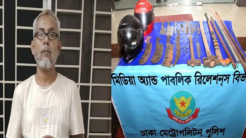 আন্দোলনে হামলাকারী হেলমেট বাহিনীর অন্যতম সদস্য মনিরুল গ্রেপ্তার