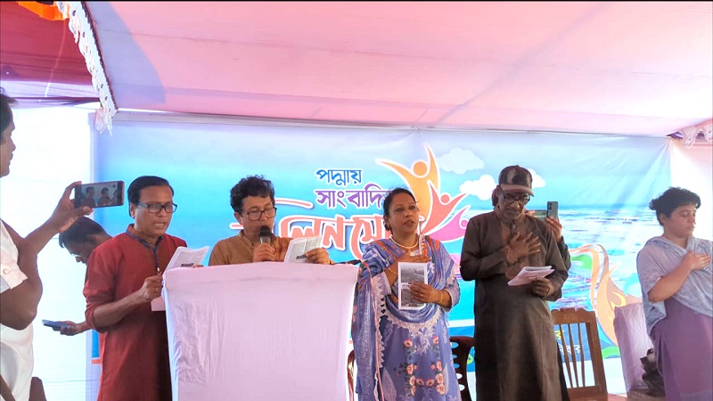 সাংবাদিকদের মিলনমেলায় নতুন সংগঠন বাংলাদেশ সাংবাদিক কমিউনিটি (বিএসসি)