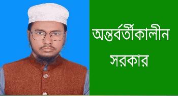 ছাত্রদের নয় বেকারদের চাকরির ব্যবস্থা করুন: আহমদ শফী আশরাফী