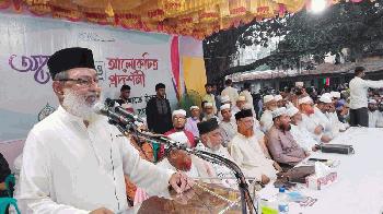 ২৮ অক্টোবর পল্টন ট্রাজেডি দিবস উপলক্ষে সাতক্ষীরায় আলোচনা সভা ও আলোকচিত্র প্রদর্শনী