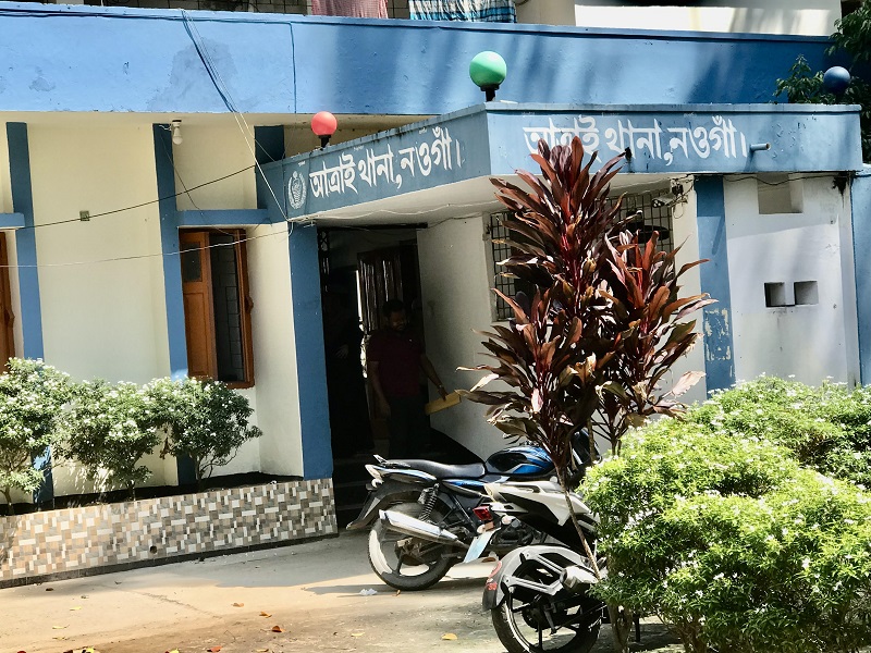 আত্রাইয়ে ভটভটি উল্টে গরু ব্যবসায়ীর মৃত্যু