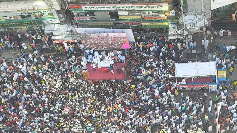 অতিদ্রুত নির্বাচনের দাবিতে শেষ হলো বিএনপির র‌্যালি