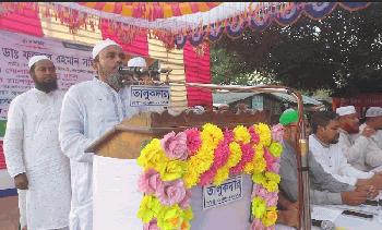 দেশের মাটিতে আর কোন স্বৈরাচার দেখতে চাইনা : জেলা আমীর