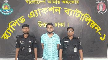 ছাত্র-জনতার আন্দোলনে গুলিবর্ষণকারী সন্ত্রাসী রনি গ্রেপ্তার