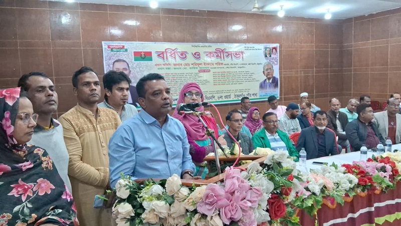 ঠাকুরগাঁওয়ে বিএনপির পৌর শাখার ৬ নং ওয়ার্ডের বর্ধিত ও কর্মীসভা