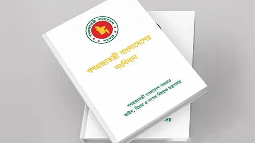 সংবিধান ধর্মনিরপেক্ষ হবে কিনা জানতে চাইলেন এক কূটনীতিক