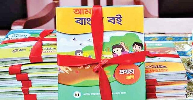 ২৫ মার্চের আগে বই ছাপা সম্ভব নয় জানিয়ে চিঠি, পরক্ষণে চাইলেন ক্ষমা