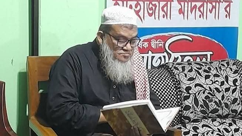 চট্টগ্রামের প্রবীণ আলেম আল্লামা জালাল উদ্দীন আর নেই