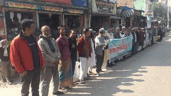 বীর প্রতীক আব্দুল হাই কানুকে লাঞ্ছিত করার প্রতিবাদে সাতক্ষীরায় মানববন্ধন