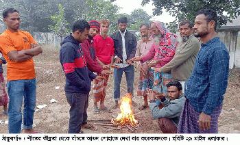 ঠাকুরগাঁওয়ে জেকে বসেছে শীত