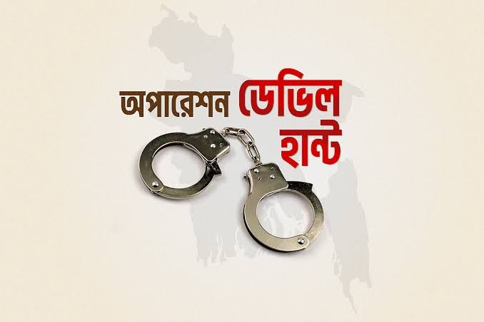 'ডেভিল হান্টে' ৭ দিনে গ্রেপ্তার ৩৯২৪