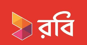 বৈরী অর্থনৈতিক পরিবেশেও গতিশীল আর্থিক ফলাফল রবির