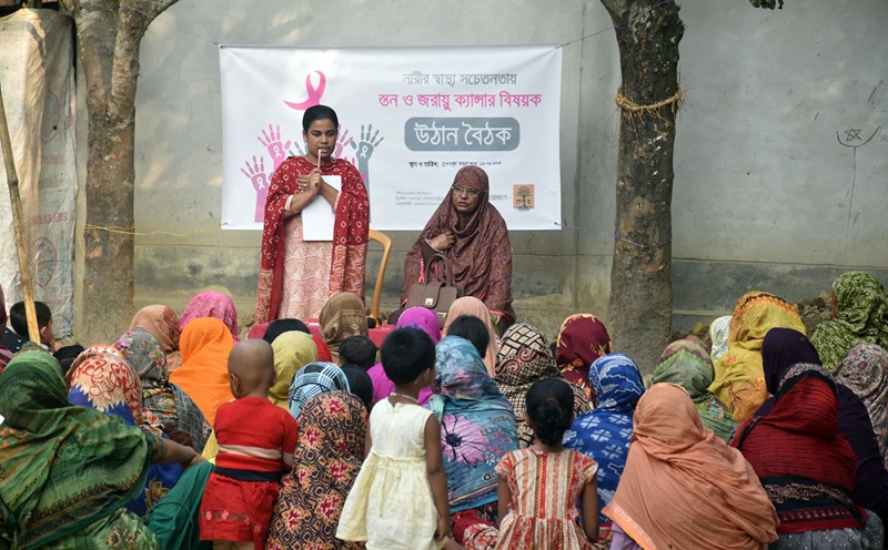 জয়পুরহাটে শেকড়ের উদ্যোগে ক্যান্সার বিষয়ক উঠান বৈঠক অনুষ্ঠিত