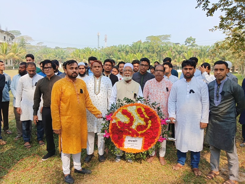 জেড. এইচ. সিকদার বিজ্ঞান ও প্রযুক্তি বিশ্ববিদ্যালয়ে আন্তর্জাতিক মাতৃভাষা দিবস-২০২৫ পালিত