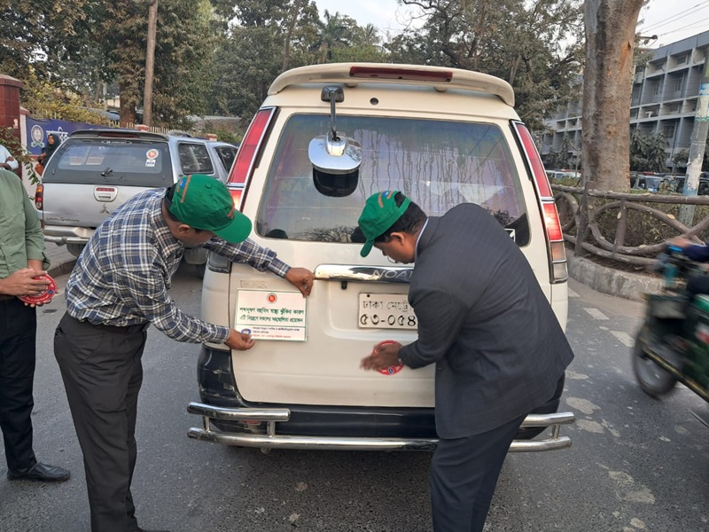 শব্দদূষণ নিয়ন্ত্রণে রাজশাহীতে ক্যাম্পেইন 