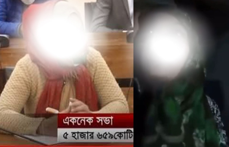 নারী সাংবাদিক ধর্ষণের নেপথ্যে 