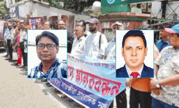 ইউএনওর বিদ্বেষপূর্ণ রায়, সাংবাদিকরা কঠোর আন্দোলনে
