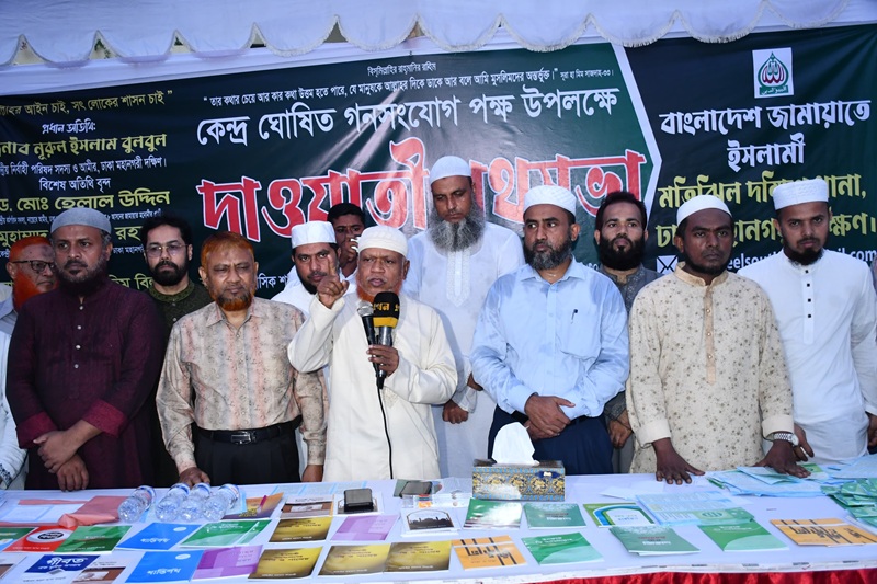 অন্তবর্তীকালীন সরকারের ঘোষিত সময়েই নির্বাচন দিতে হবে - মো. নূরুল ইসলাম বুলবুল