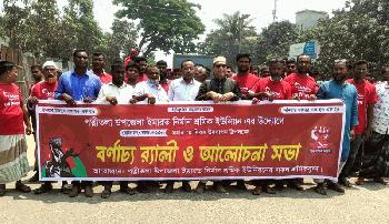 পত্নীতলায় বিভিন্ন শ্রমিক সংগঠনের মহান মে দিবস উদযাপন