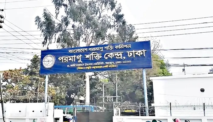 দুরবস্থায় ৬০০ বিজ্ঞানী