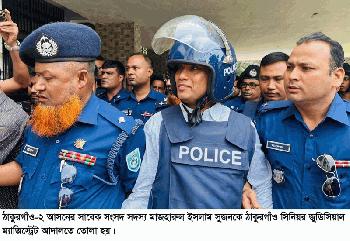 ঠাকুরগাঁও-২ আসনের সাবেক এমপি সুজনকে শোন অ্যারেস্ট দেখিয়ে কারাগারে প্রেরণ