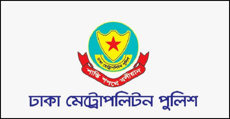 ফিরছেন খালেদা জিয়া: অভ্যর্থনাকারী ও সাংবাদিকরা গাড়ি রাখবেন যেখানে