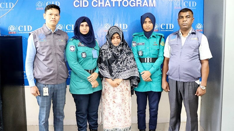 ৮ বছর পর ‘ক্লুলেস’ মামলার রহস্য উন্মোচন, স্ত্রী ও ভাইসহ গ্রেপ্তার ৩