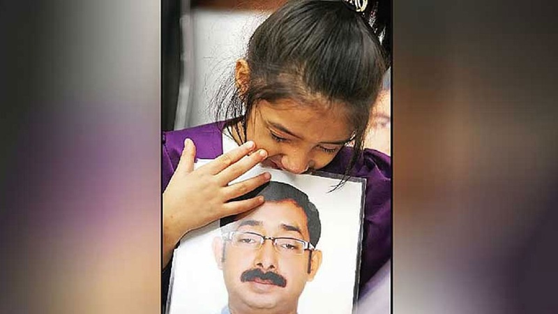 গুম হওয়া বিএনপি নেতার বাসায় পরোয়ানা, পুলিশের এসআই প্রত্যাহার