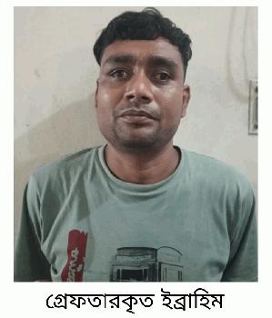 কালিহাতীতে রায়হান হত্যার প্রধান আসামি গ্রেফতার 
