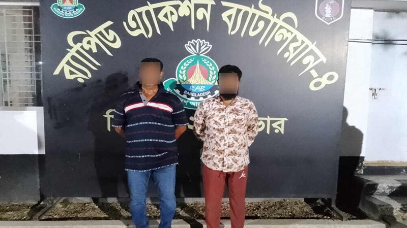 সমস্যা সমাধানের আশ্বাসে ডেকে নিয়ে হত্যা, গ্রেফতার ২