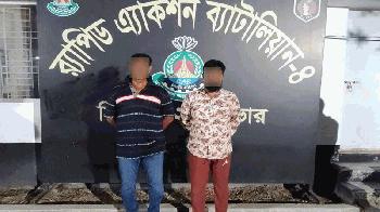 সমস্যা সমাধানের আশ্বাসে ডেকে নিয়ে হত্যা, গ্রেফতার ২