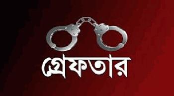 চাঁপাইনবাবগঞ্জে বিশেষ অভিযানে গ্রেফতার ১৩