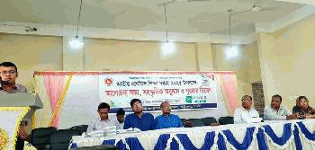 পত্নীতলায় জাতীয় প্রাথমিক শিক্ষা সপ্তাহ পালিত 