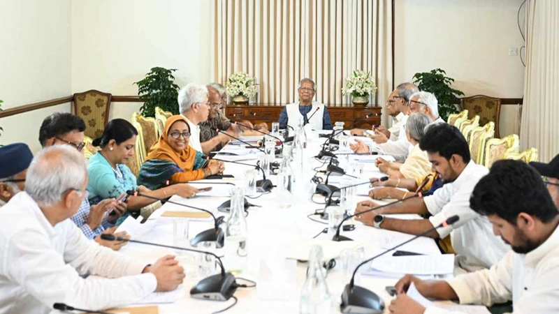 উপদেষ্টা পরিষদের সিদ্ধান্ত: বিচার শেষ না হওয়া পর্যন্ত আওয়ামী লীগের কার্যক্রম নিষিদ্ধ