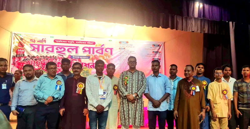 পত্নীতলায় আদিবাসীদের সারহুল পার্বণ অনুষ্ঠিত