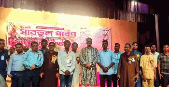 পত্নীতলায় আদিবাসীদের সারহুল পার্বণ অনুষ্ঠিত
